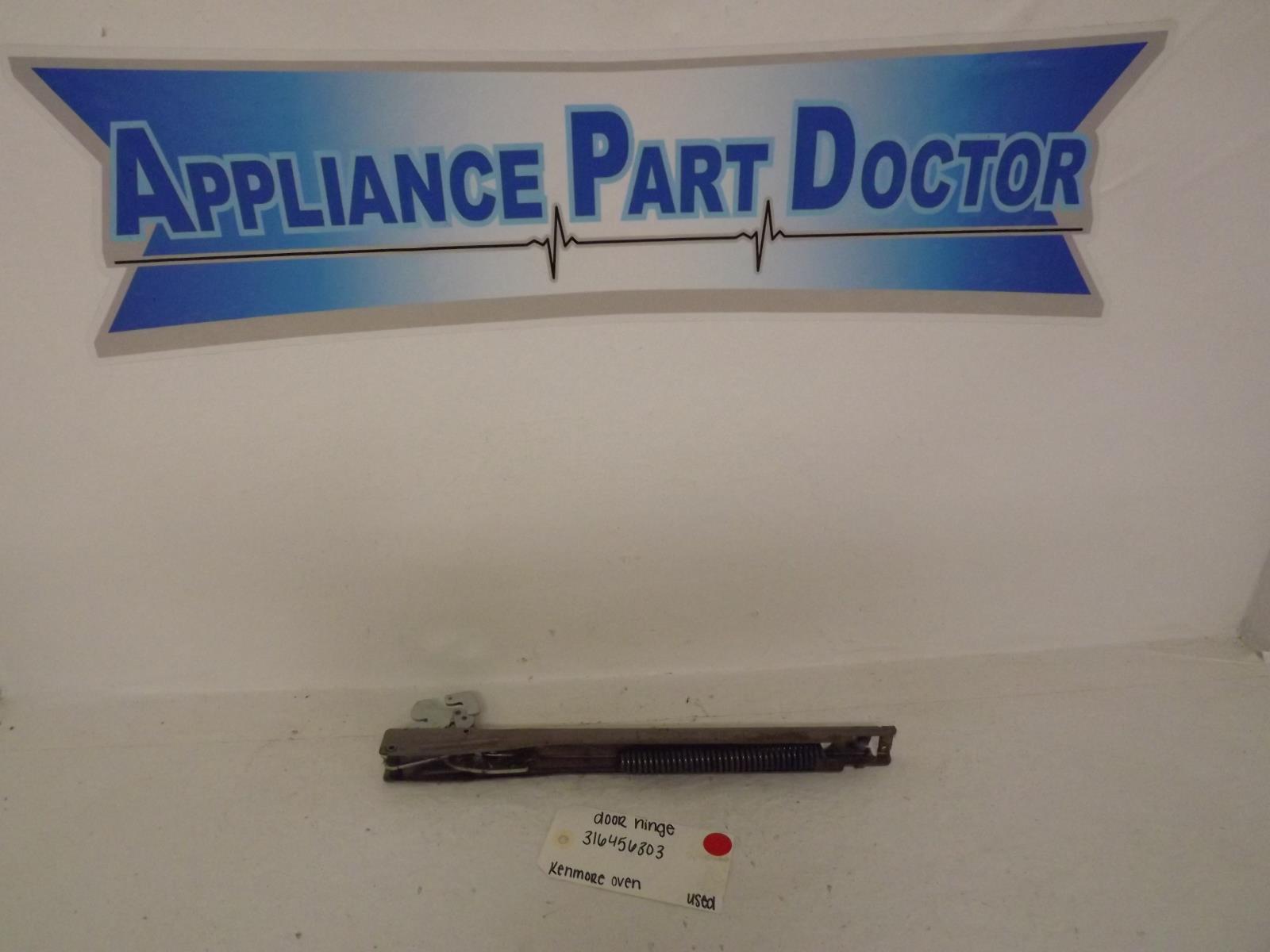 Kenmore Oven 316456303 Door Hinge Used Kenmore Oven 316456303 Door Hinge Used